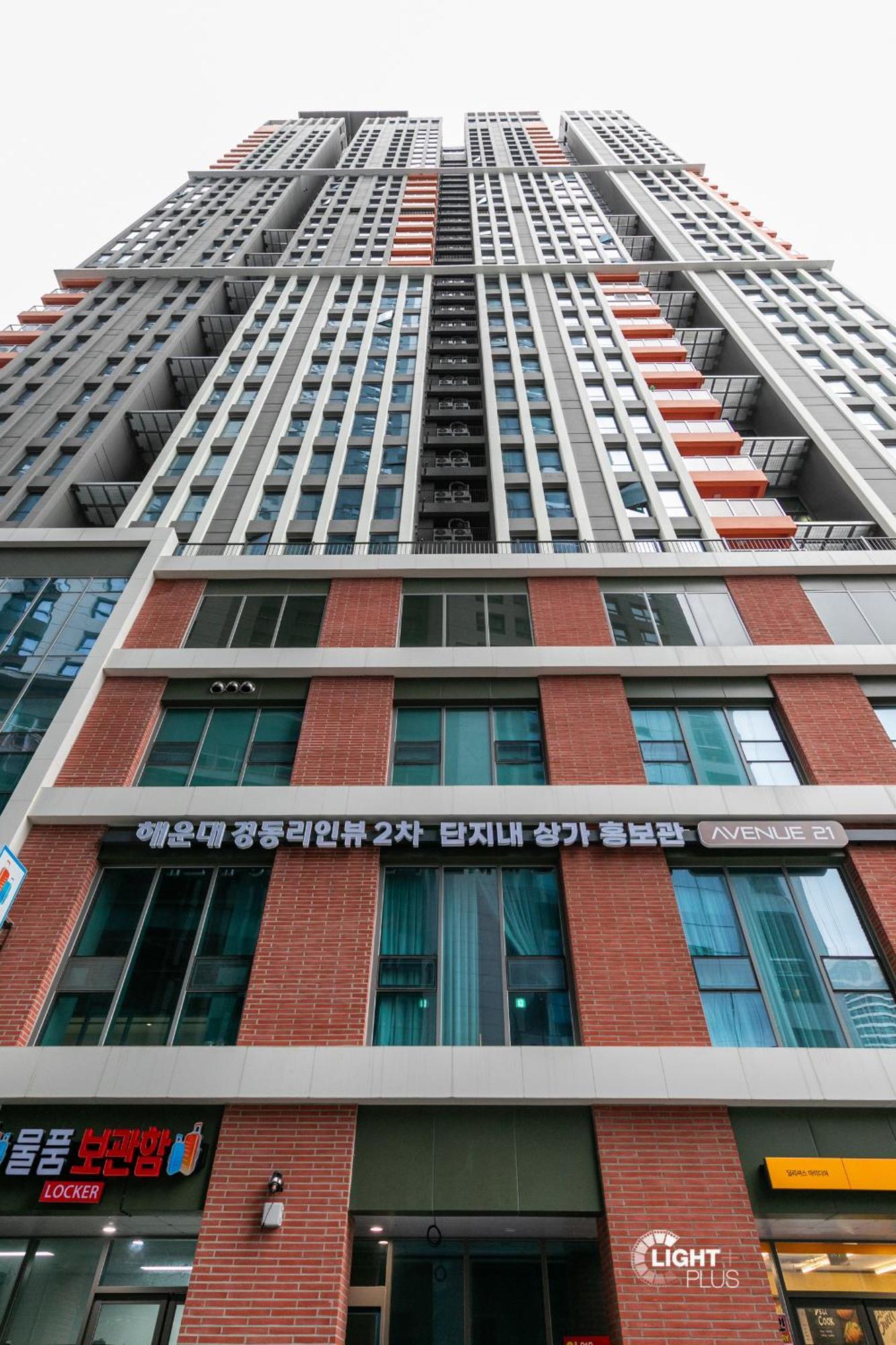 อพาร์ทเม้น High Floor View ปูซาน